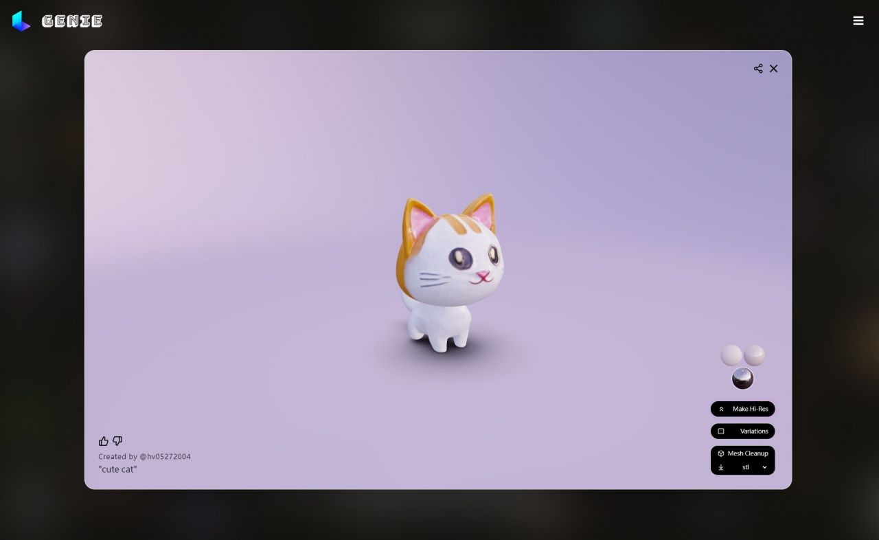 划时代的生成技术Luma AI，不仅能文字生成3D 物件，还能透过手机APP 将照片与影片转成3D 场景！